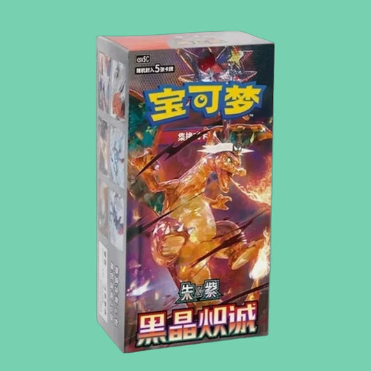 Pokemon TCG Black Crystal Blazing Simplified Chinese booster box, VTM Vending Wholesale