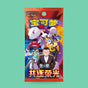 Sealed Simplified-Chinese Pokémon Chasing Glory Together (Glory of Team Rocket) CSV10C booster pack on a mint green background