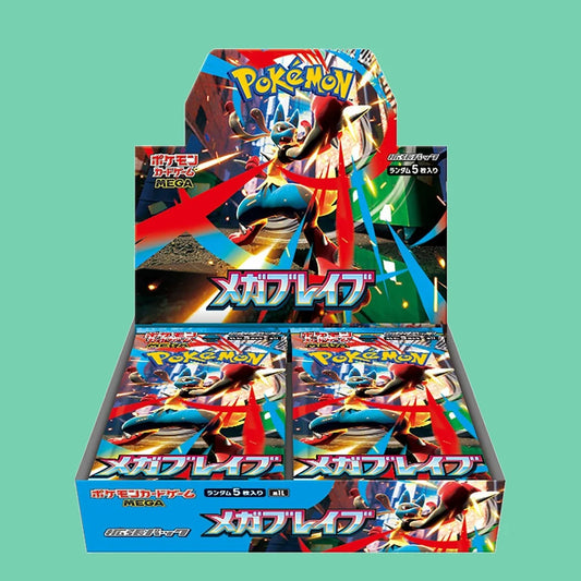 Japanese Pokémon TCG Mega Brave booster box of 30 packs, featuring Mega Lucario ex artwork