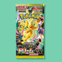 Japanese Pokémon TCG Mega Dream ex booster pack featuring Dragonite artwork, wholesale for TCG vending machines by VTM Vending
