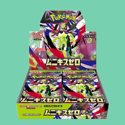 Japanese Pokémon TCG Nihil Zero booster box of 30 packs, featuring Mega Zygarde ex artwork