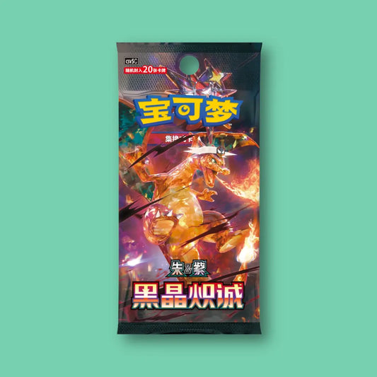 chinese pokemon cards wholesale Pokmon TCG Gemstone Volume 4 CBB4C Booster Box Each Slim Booster Box includes 15 Slim Booster Packs S-Chinese) Pokmon TCG: 30th Anniversary