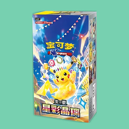 Pokemon TCG Stellar Crystal Simplified Chinese booster box, VTM Vending Wholesale